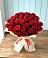 Букет 29 Красных роз в Славный