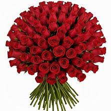 Букет Красные розы Чери Лав в Славный